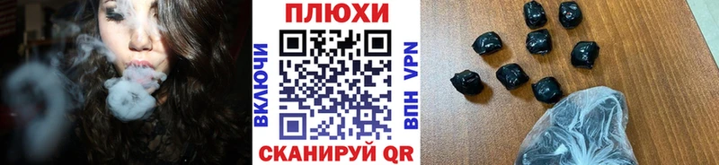 ГАШ Изолятор mega рабочий сайт Славск