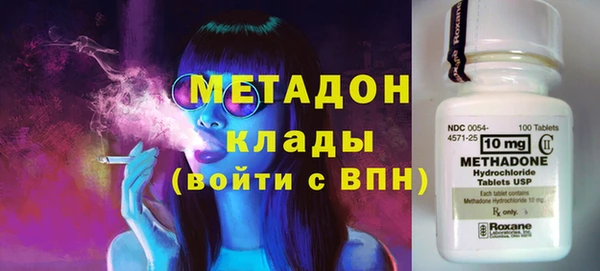 дурь Весьегонск