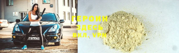 метадон Аркадак