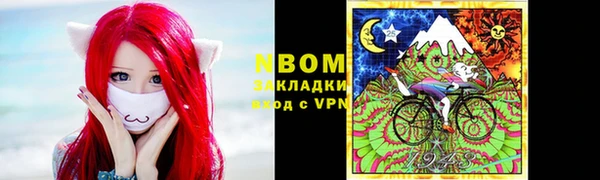каннабис Алзамай