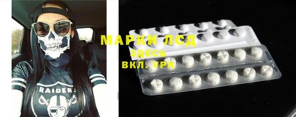 кокаин перу Алексин