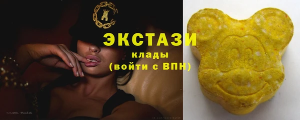 кокаин перу Алексин