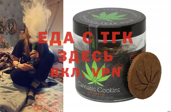 гидра Алексеевка