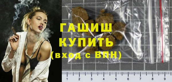 гидра Алексеевка