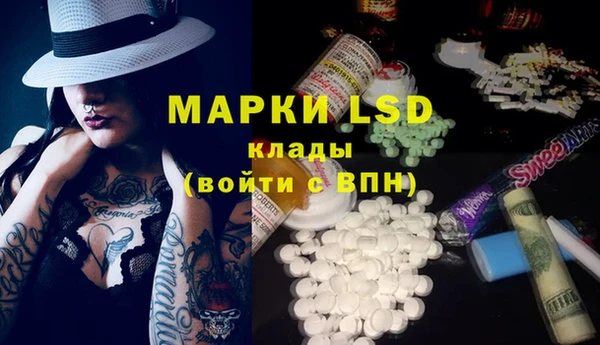 кокаин перу Алексин