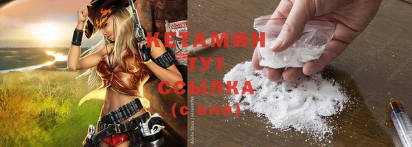 бошки Покров