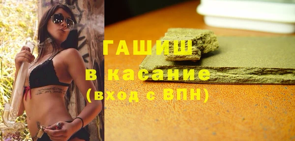 кокаин перу Алексин
