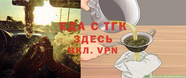 каннабис Алзамай
