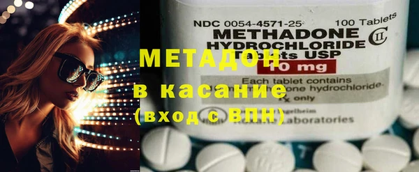 кокаин перу Алексин